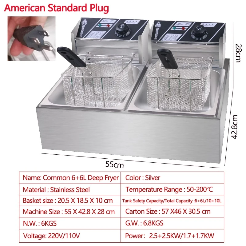 5KW/3.4K 12L Electric Deep Fryer Dual Tanks French Frie Machine Oven Oil Hot Pot Fried Chicken Grill With Timer Kitchen Cooking
