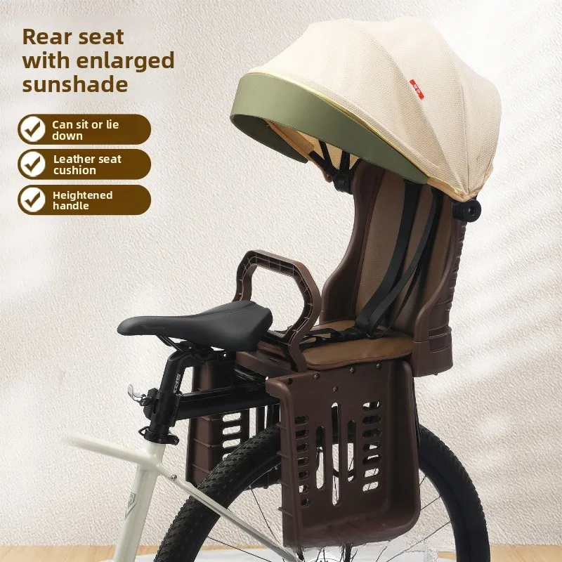 Rear mounted bike child seat with sun canopy for baby toddler summer cycling safety carrier