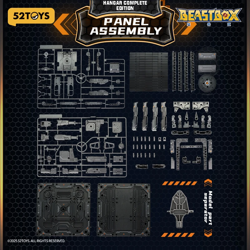 52 GIOCATTOLI PLAMOISM HANGAR EDIZIONE COMPLETA, Beastbox Megabox Infinitybox Merch