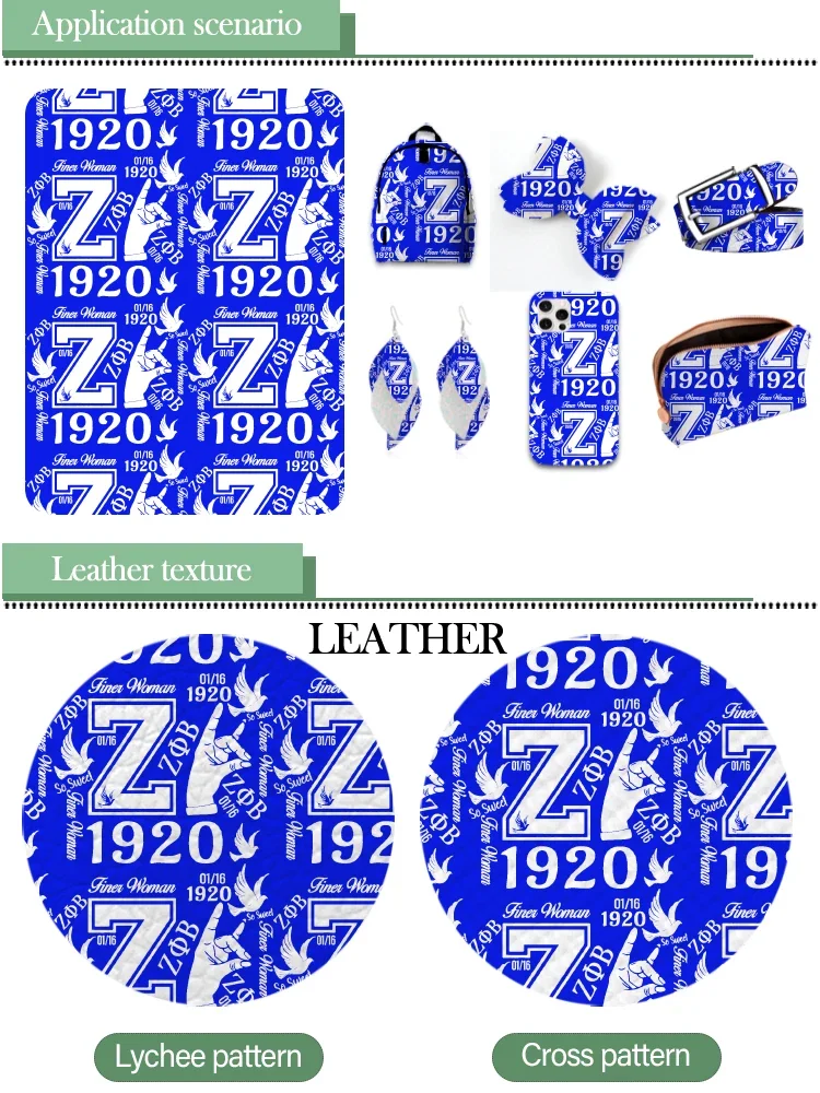

Zeta Phi Beta Faux Leather Sorority Print New Pattern Vinyl Cross Grain for DIY Hair Bow Jewelry Earring Craft Making