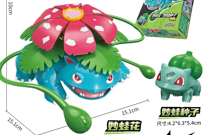 Pokemon Bouwstenen Cartoon Pikachu Bulbasaur Speelgoed Kinderen Geassembleerd Model Huisdier Elf Kinderen Kinderen Cadeau Compatibel Met Lego