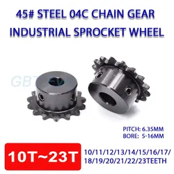 1Pcs 10T-23T Tooth 04C Chain Gear Bore 5-16mm Tooth Pitch 6.35mm 45# Steel Industrial Sprocket Wheel Motor Chain Drive Sprocket