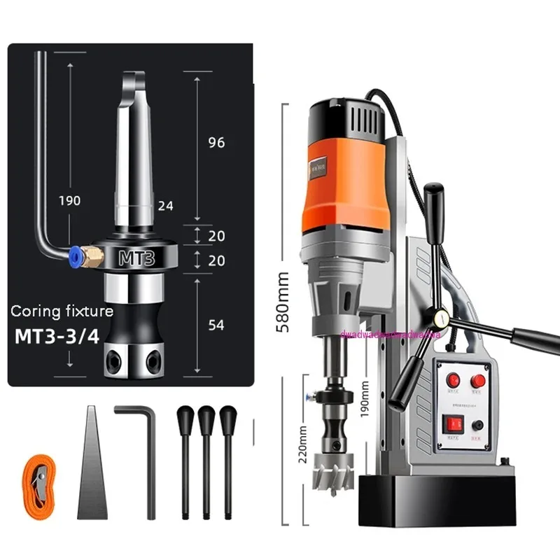

Small Magnetic Suction Drill Bench Drill Hollow Seat Drill Cave D220V Magnetic Multi-functional Industrial Grade Portable