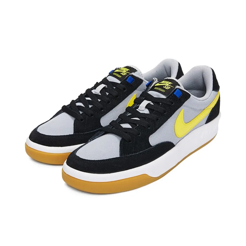 

Nike SB Adversary Unisx Skate Shoes Premium Cushioning Durable Support Lightweight for Skateboarding Casual Wear CW7456-004