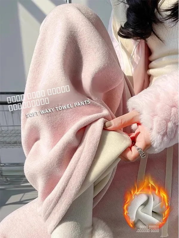 

Спортивные брюки из розового бархата больших размеров (до 300 фунтов), свободные хлопковые брюки с широкими штанинами, повседневные спортивные штаны для мужчин и женщин