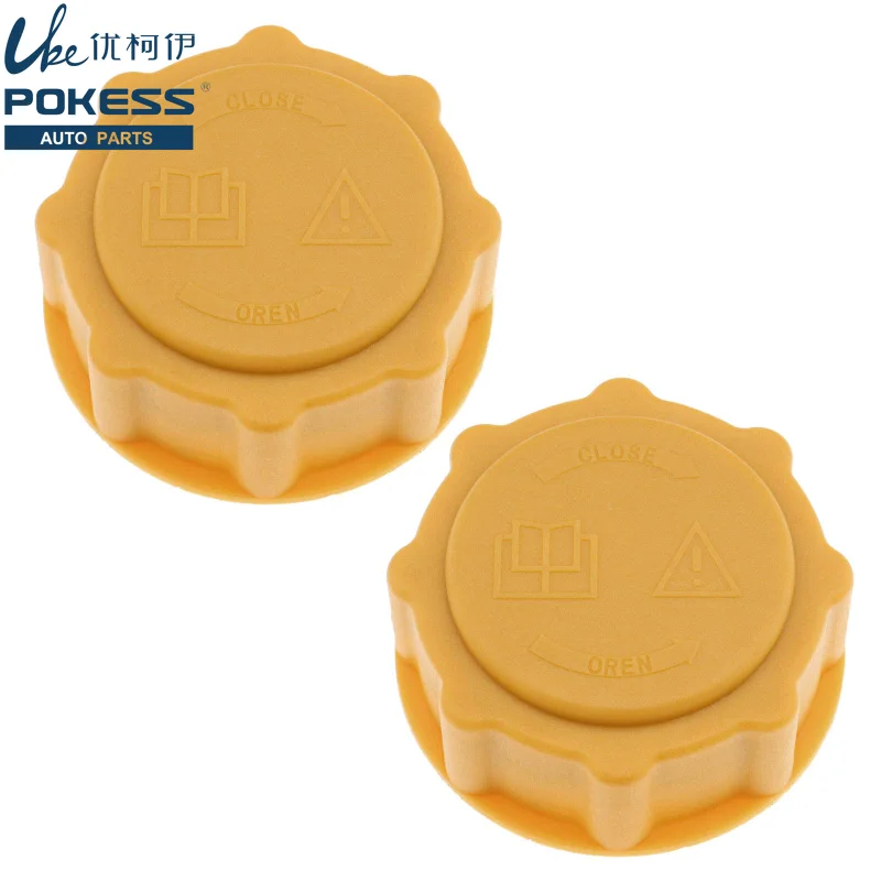 

7267969 Car Cooling Tank Expansion Tank Cover for Ford Transit Tourneo Escort Fiesta Focus Fusion Mondeo 86FB8100GD