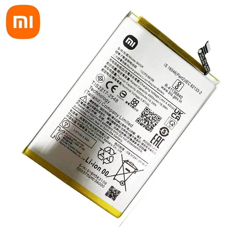 2024 Years 100% Original High Quality BM5R 5000mAh Battery For Xiaomi Redmi 12 Mobile Phone Replacement Batteries +Fast Shipping