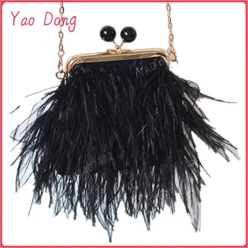 Yao Dong Luxury Real Ostrich Feather Box Shape Party Clutch Evening Bag Chic Design Purses and Handbags Female Chain Shoulder Ba