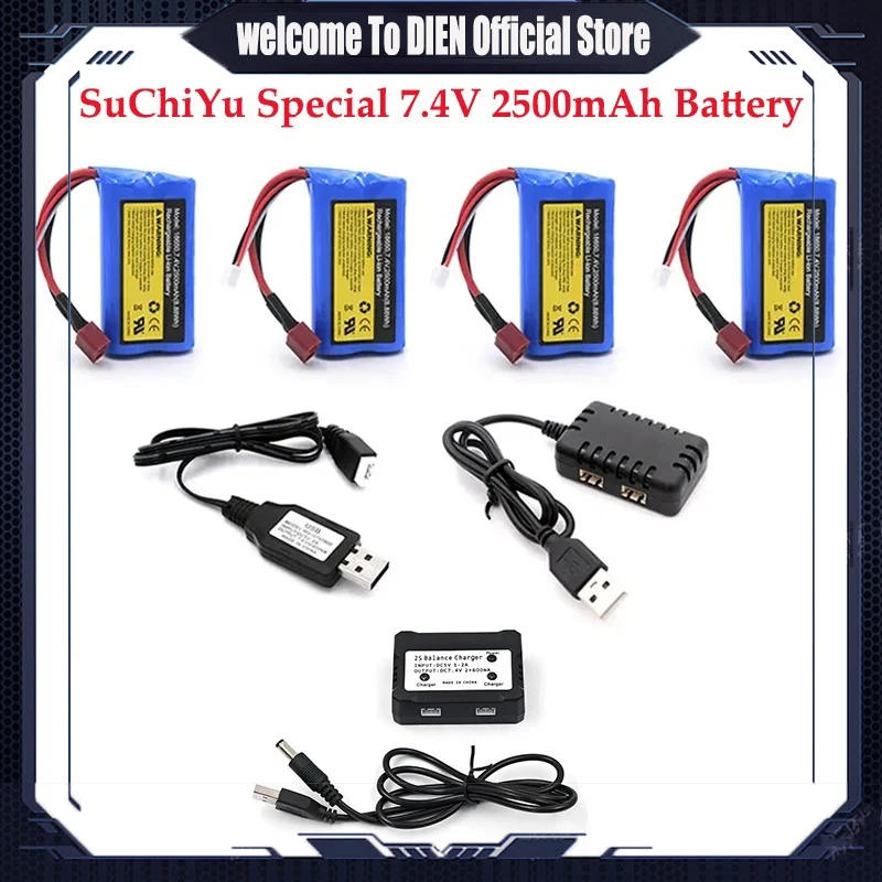 Bateria Li-ion para caminhão Wltoys RC, peças sobressalentes, 7.4V, 2500mAh, SCY-16101, SCY-16102, SCY-16103, SCY-16201, SCY-16301, SCY-16302