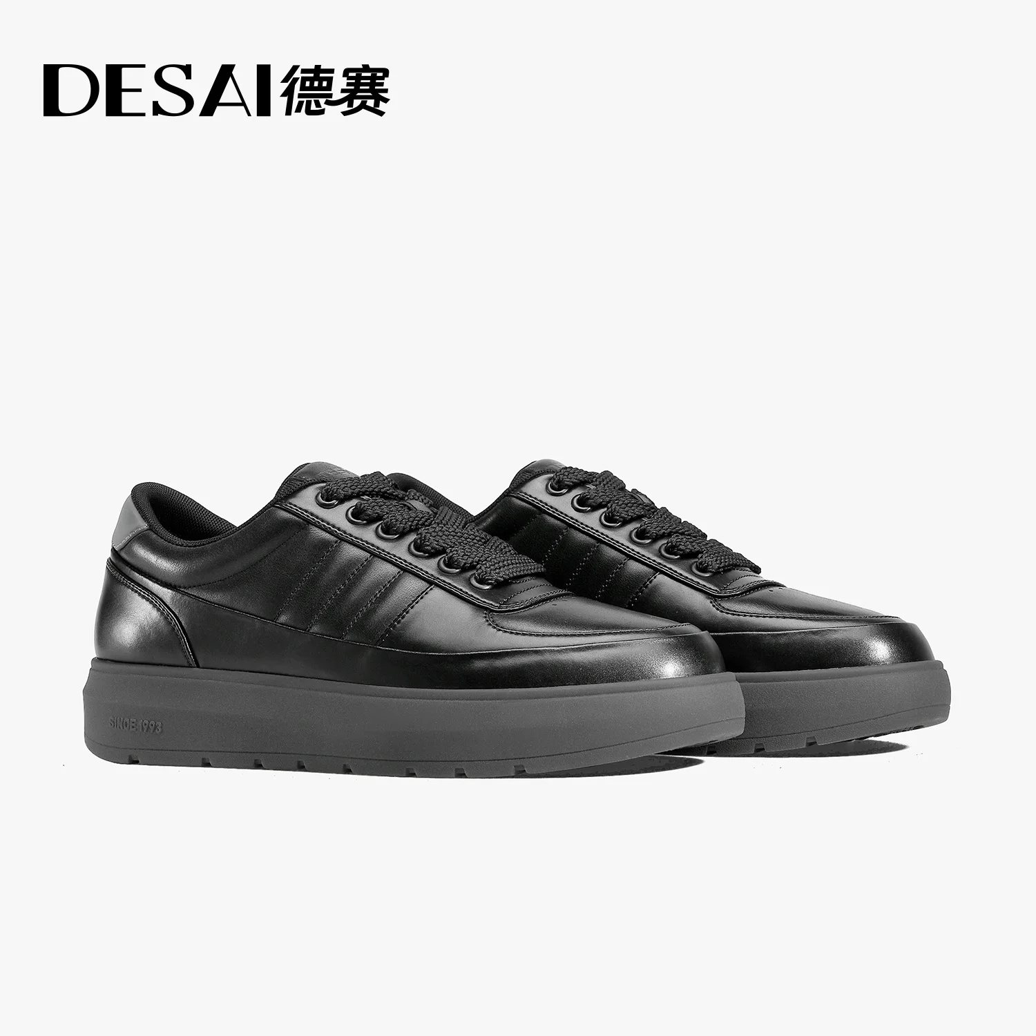

DESAI Board shoes, low cut sports and leisure shoes, comfortable, non slip, wear-resistant, simple and versatile men's shoes