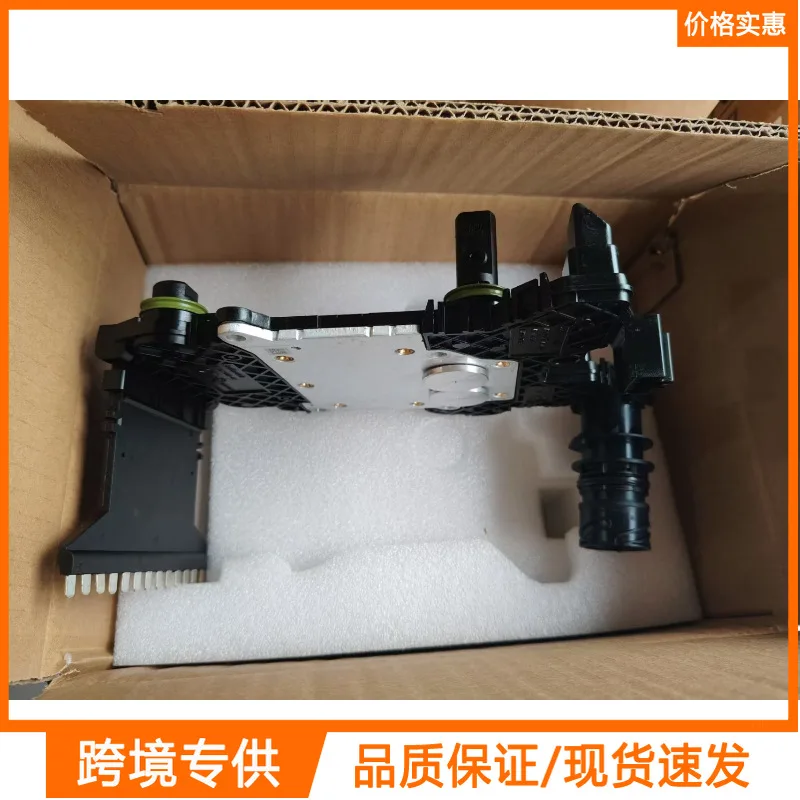DQ500 0BH 0BT 0DE 0BH927711C 0GC927711G Transmission Control Unit ECU TCU