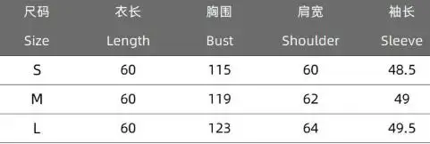 Women's 2025 New Product Spring and Autumn Coat Pilot Jacket Retro Money Style Leather Jacket