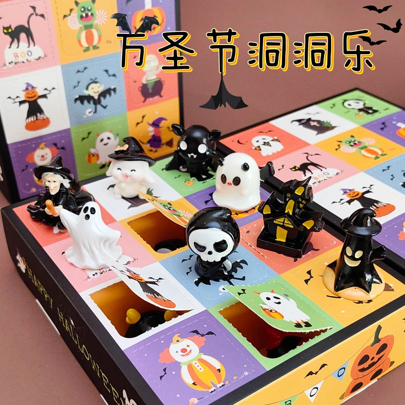 

Оригинальная мини-милая блестящая смола, маленький призрак, тыква, слепая коробка, модель, детская маленькая семейная сборная лотерея на Хэллоуин