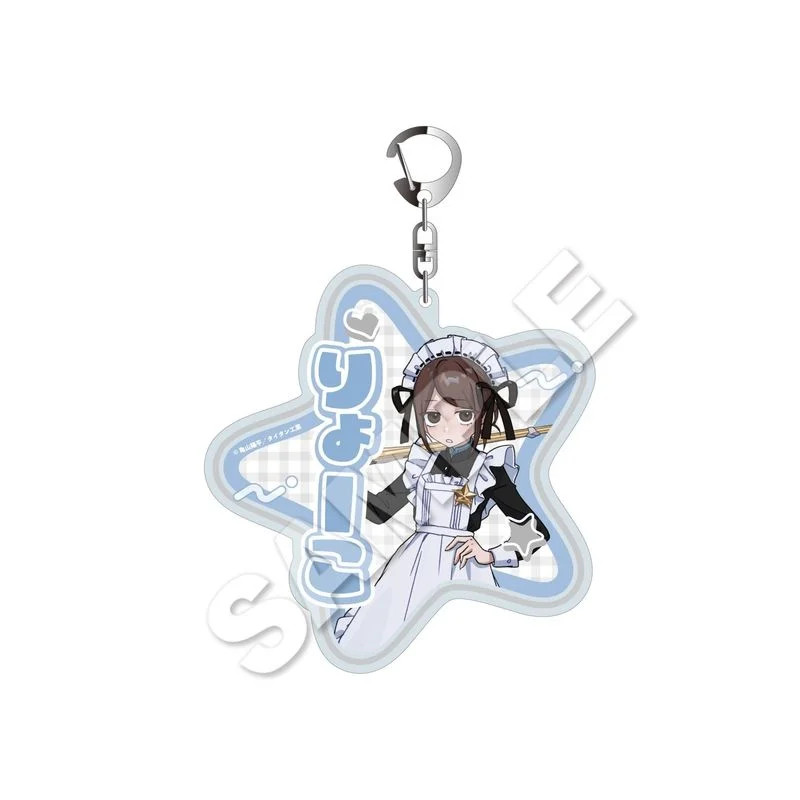 Milky Subway: The Galactic Limited Express 6CM Acrylic Keychain Cute Figure Key Ring Backpack Hanging Ornament Birthday