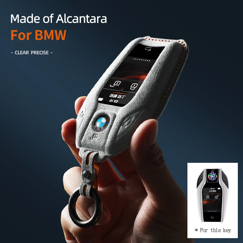 Alcantara Car Key Case For BMW X5 X3 X6 X7 530LE 7 Series 730li 740 630GT Suede Remote Cover Auto Accessories