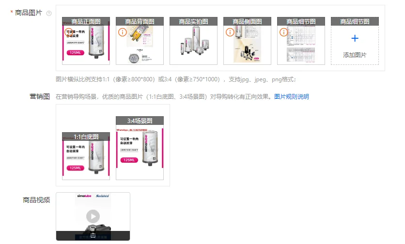 Simatek Automatic O…