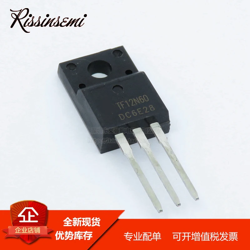 30PCS AOTF12N60 TF12N60 TO-220F 12A 600V MOSFET New in Stock