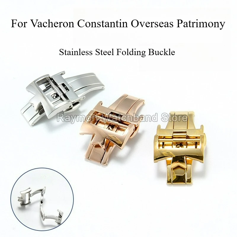 Smooth Surface for Vacheron Constantin Overseas Dainty Steel Folding Buckle 18 20mm Scratch Resistant Chemical Inert No Fading