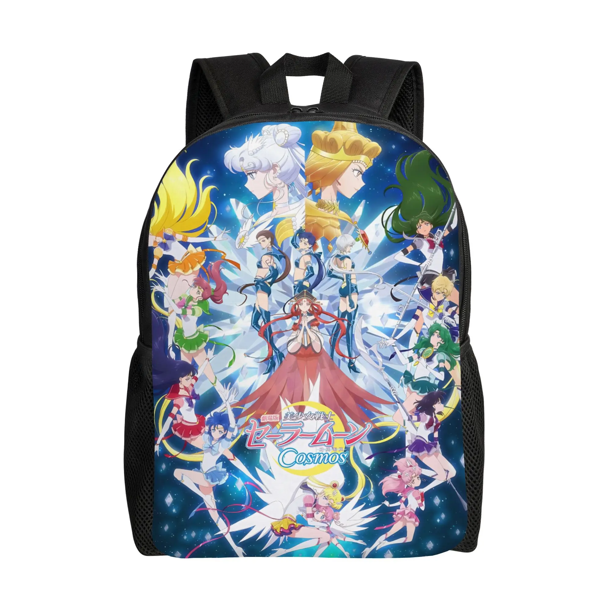 1Piece Backpack Hair New School Year Daypack For School  Pretty Guardian Sailor Moon Birthday New Term Starts