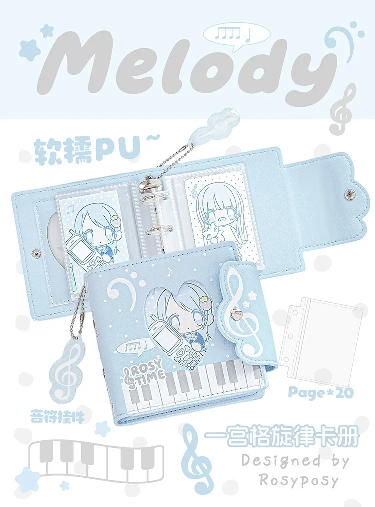MINKYS Kawaii Wellenmuster PU-Leder 3-Ring Kpop Fotokarten-Sammelmappe 3 Zoll Ein-Taschen-Idol-Karten-Organizer Aufbewahrungsbuch – Detail 1