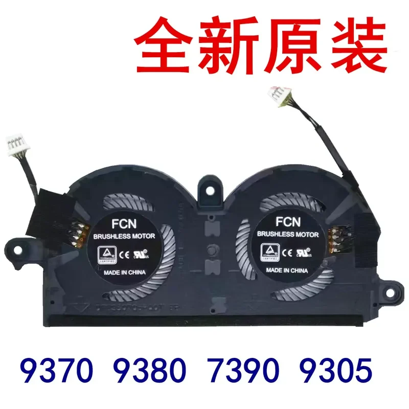 For DELL XPS 13 9370 9380 7390 9305 Laptop CPU Cooling Fan Replacement Part 0980WH
