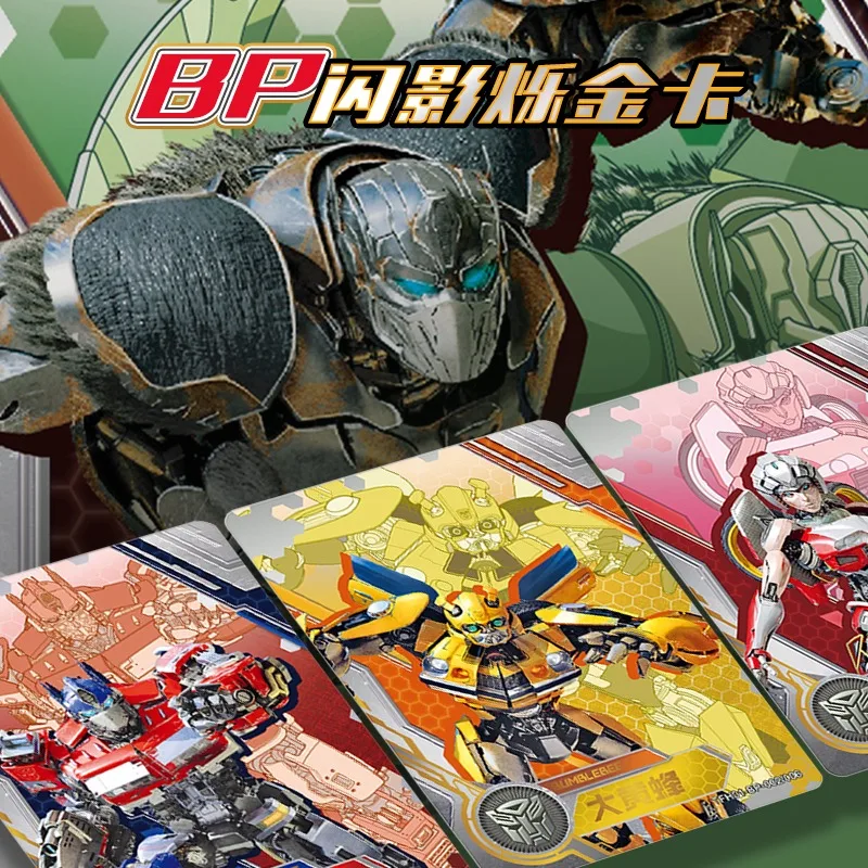 بطاقات KAYOU Transformers Optimus Prime CE، سلسلة مجموعة Horizon، بطاقات مرخصة رسمية، مجموعة هدايا مهرجان الأطفال #3