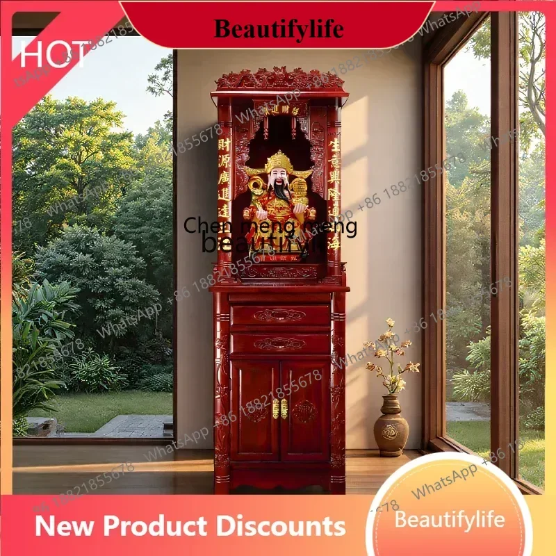 D178  Solid wood Buddhist niche vertical cabinet, offering table incense case household altar cabinet