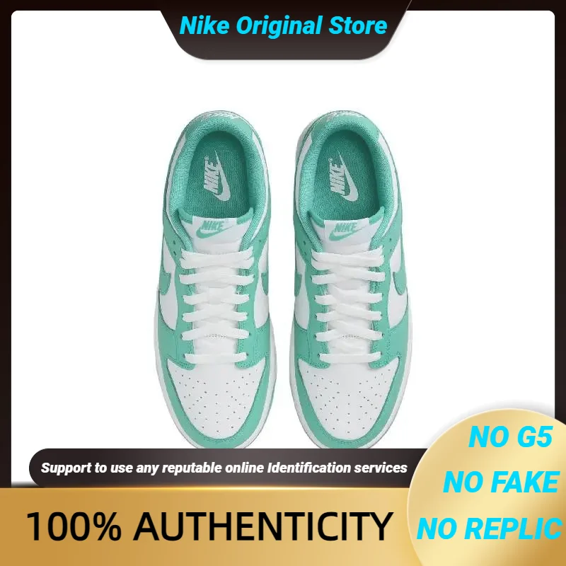 

Кроссовки Nike Dunk Low "Clear Jade" DV0833-101