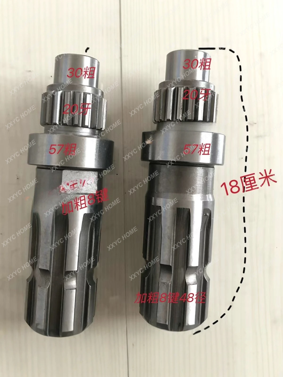 1404 1654 Case 6 keys/8 keys/21 keys 210 PTO shaft