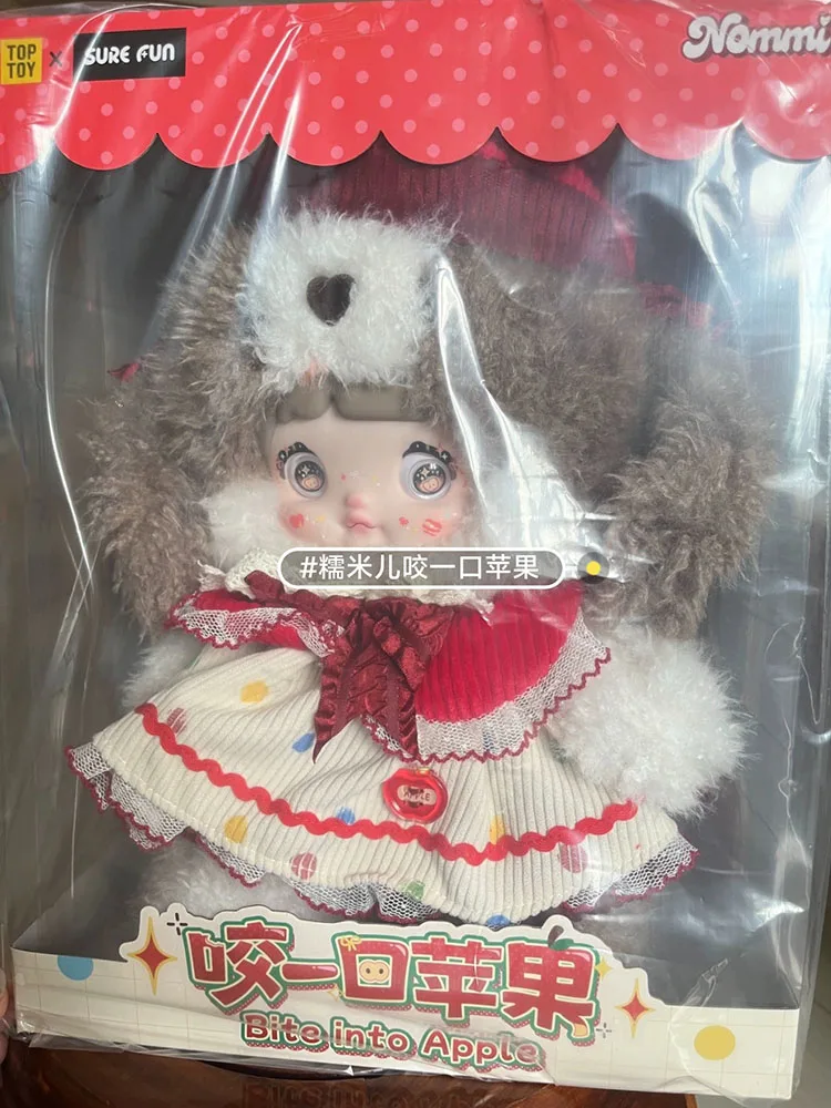 Nommi Little Daisy 400% Apple bite セット Se05d934d576b43feb487801dd0175