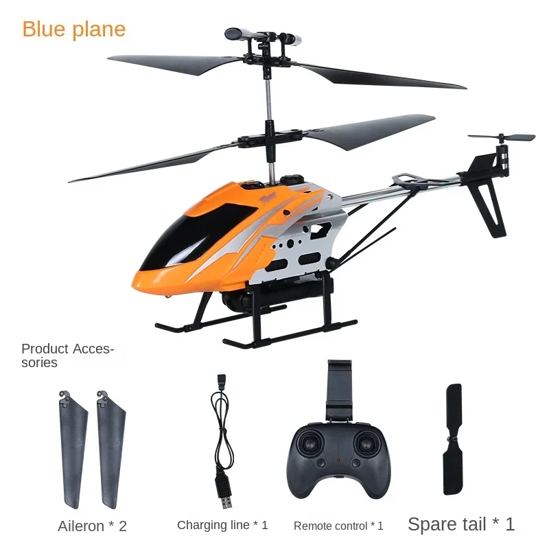 4CH Remote Control Drone Durable Rc Helicopter Charging Toy Drone Model UAV Outdoor Aircraft Helicoptero mini drone gps toy