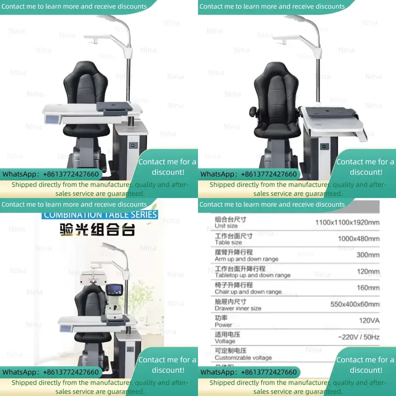 Optical Equipment Ophthalmic Optometry Combined Table Ophthalmic Chair Unit PK-188 Electric Metal 1 Year Warranty