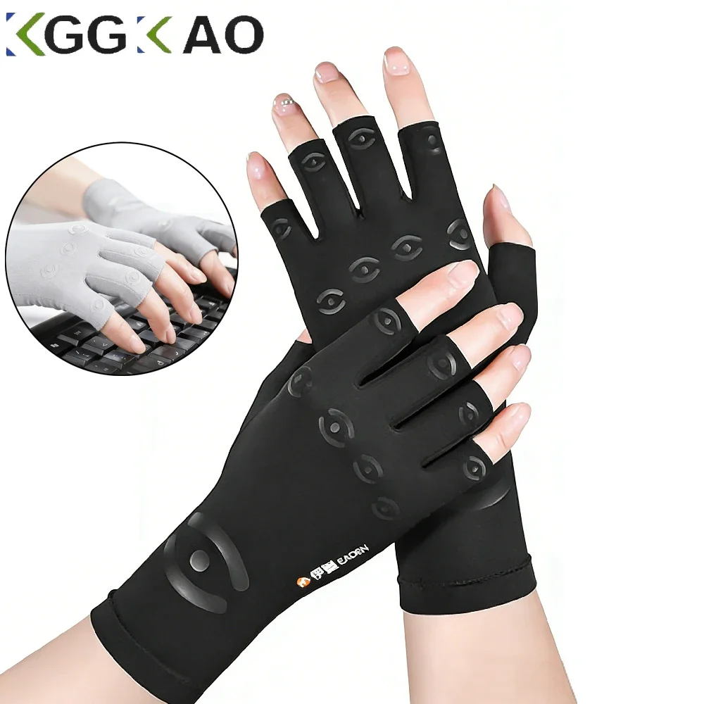 1Pair Arthritis Gloves for Women Men, All-Around Compression Gloves, Finger extension with Anti-Slip Grip, Support Gloves