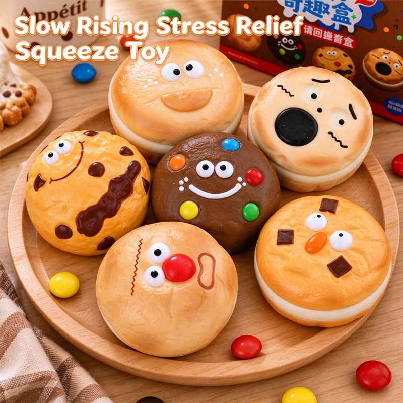 Scented Toast Bread Chocolate Cookie Ultra Soft Squeeze Toy Realistic Biscuit Stress Release Sensory Toy for Autism ADHD Gift