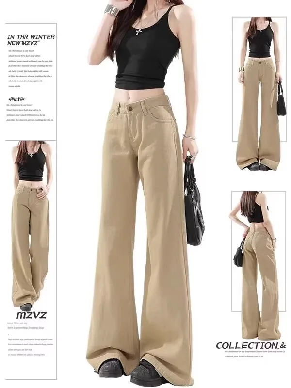 

Американские джинсы-колокольчики цвета хаки, женские весенне-осенние свободные обтягивающие невидимые леггинсы с высокой талией длиной до пола