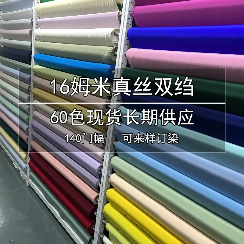16 Momme seda crepé De Chine 100% tela De seda De morera tela De alta calidad para camisas y vestidos tela De costura por metro