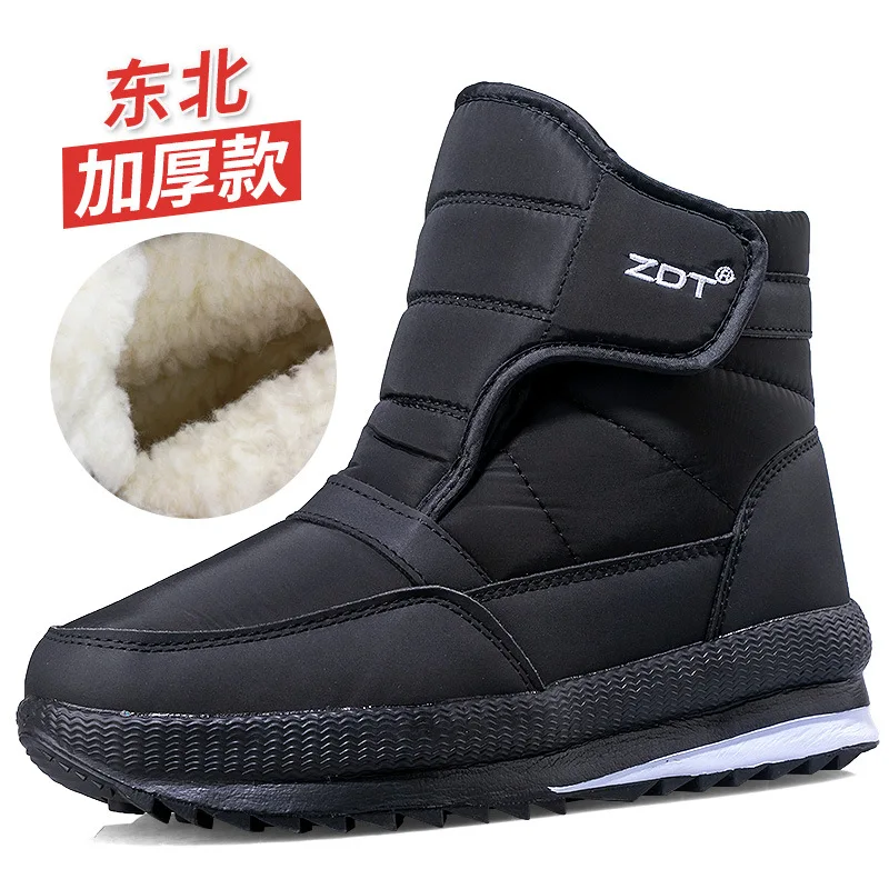 Men winter boots 2024 unsex winter shoes men women ankle boots Waterproof Non-slip warm thick plush men snow boots big size 47