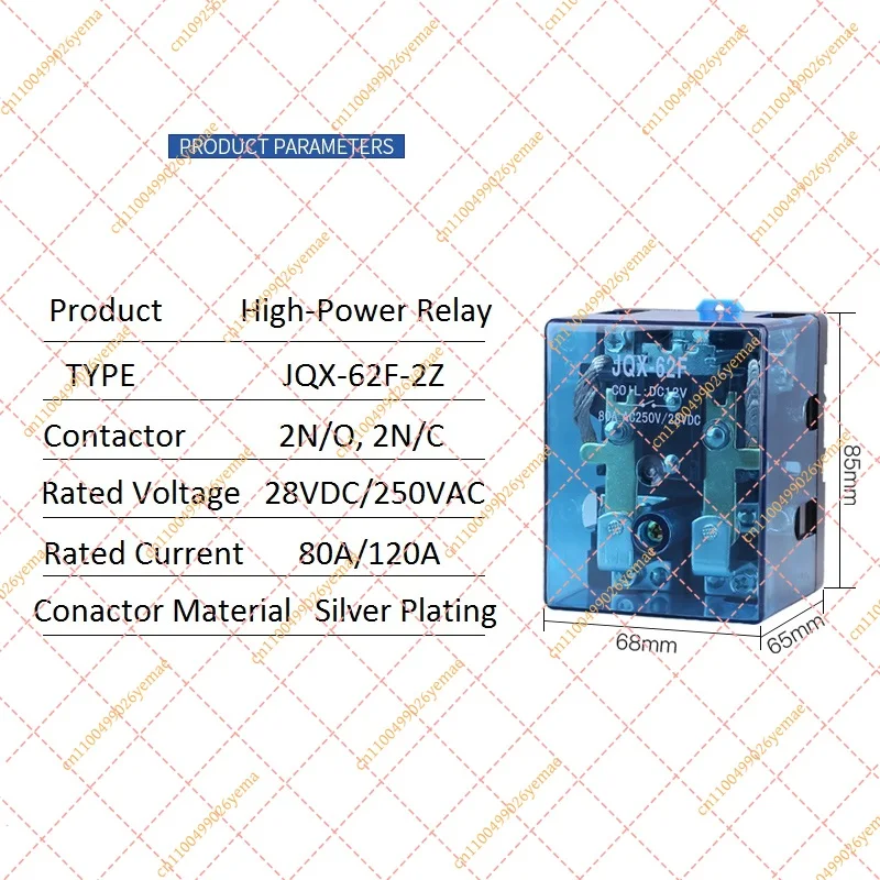 JQX-62F High Power Relay 80A 120A DC12V DC24V DC48V AC220V Silver Plated Contact Copper Coil Fire Resistant Shell