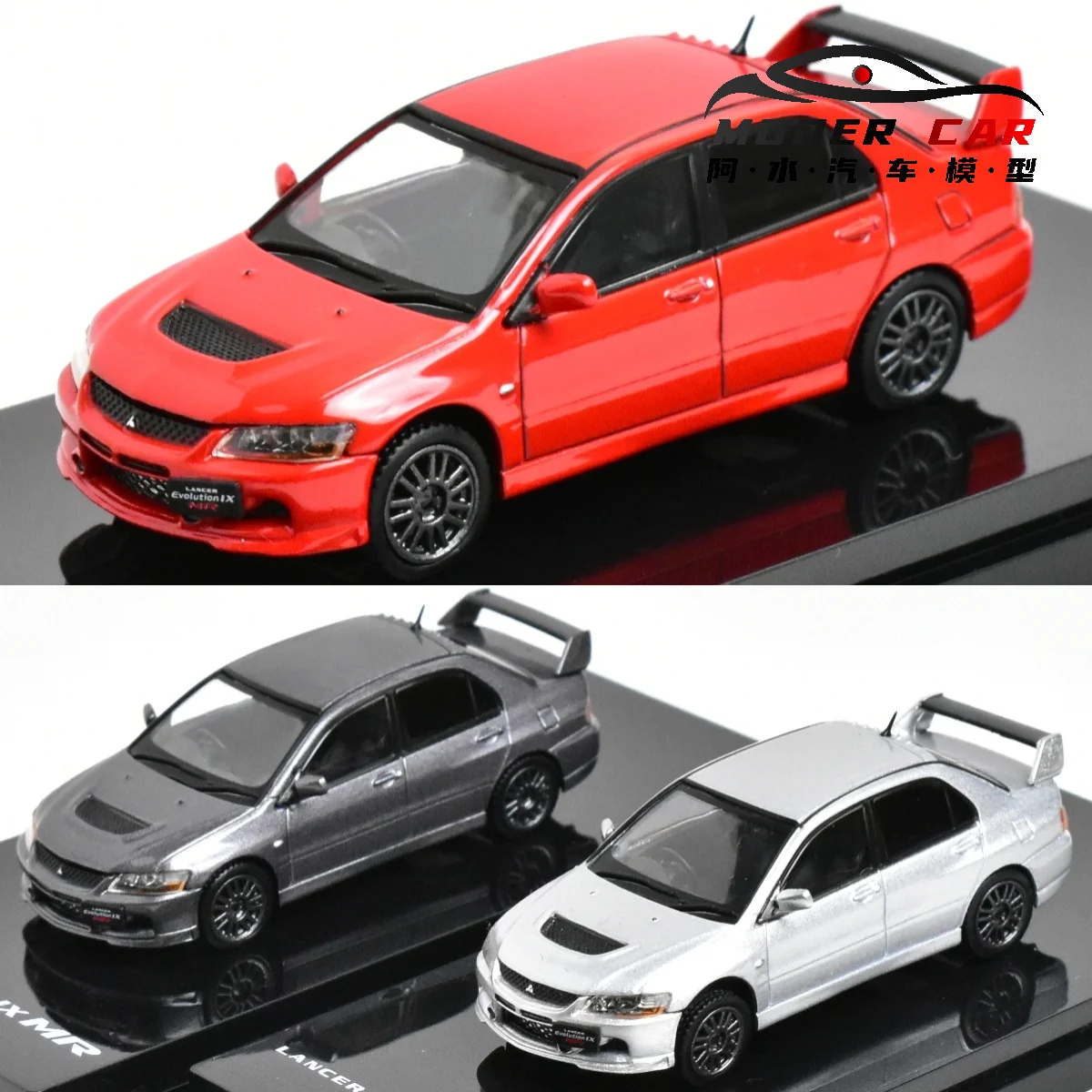 

Hobby Japan 1:64 Lancer EVO IX 9 Diecast Model Car