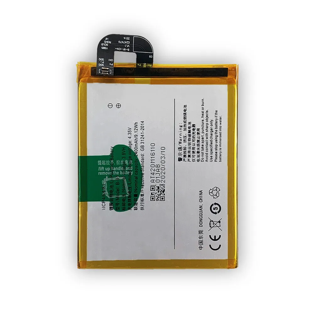 بطارية ليثيوم أيون جديدة للهاتف المحمول الداخلي VIVO X6 S X6SA D L X6D BK-B-91