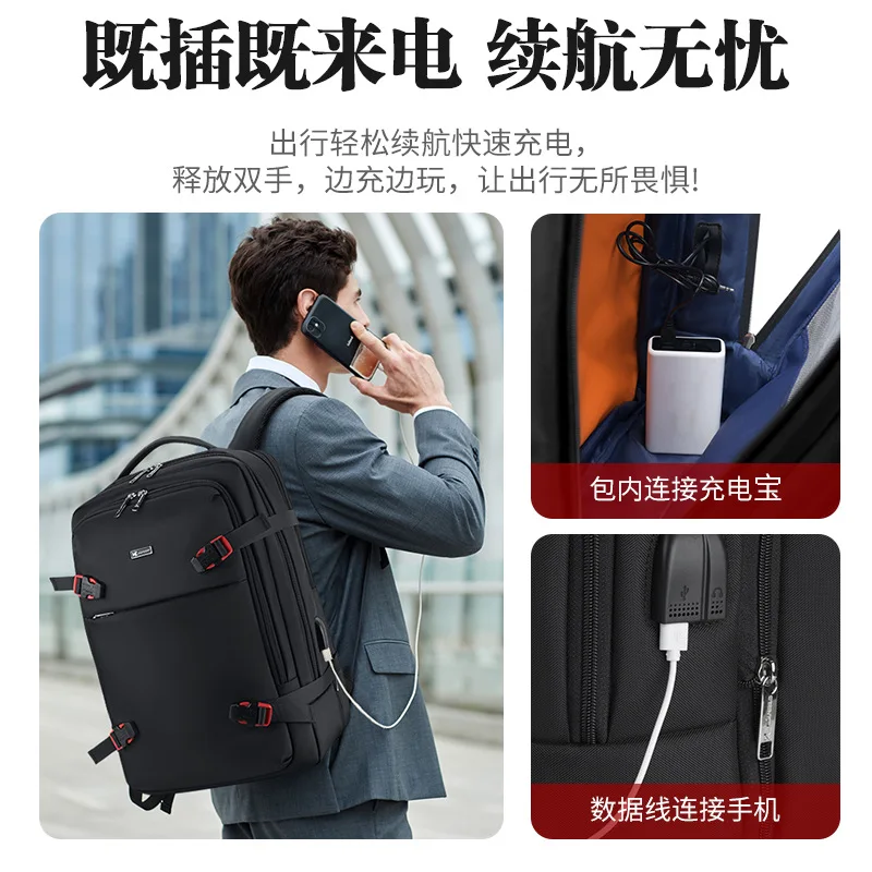 WIERSOON Мужской расширяемый дорожный рюкзак большой емкости Мужской 16-дюймовый ноутбук с USB-зарядкой Многослойная космическая дорожная мужская сумка