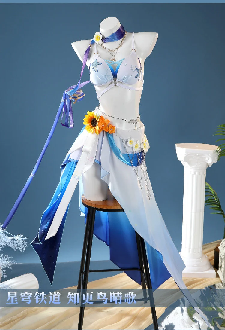Robin Clear Song SP Complete C - Anime Cosplay Robin 评论和价格