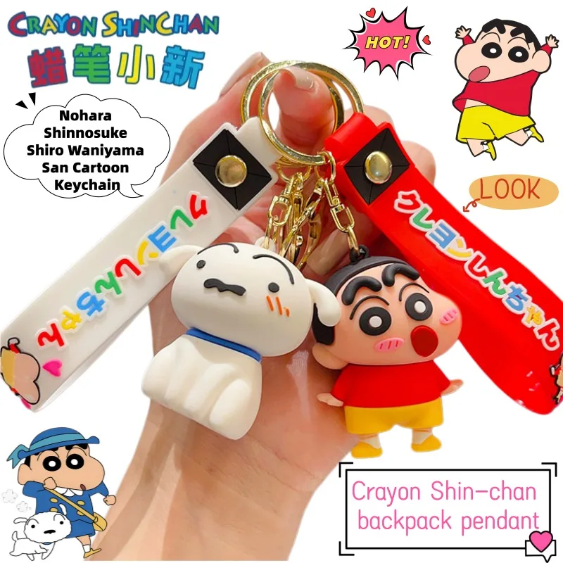 Crayon Shin-chan Nohara Shinnosuke Shiro Waniyama San Creative Cartoon Keychain Secondary Animation Peripheral Backpack Pendant