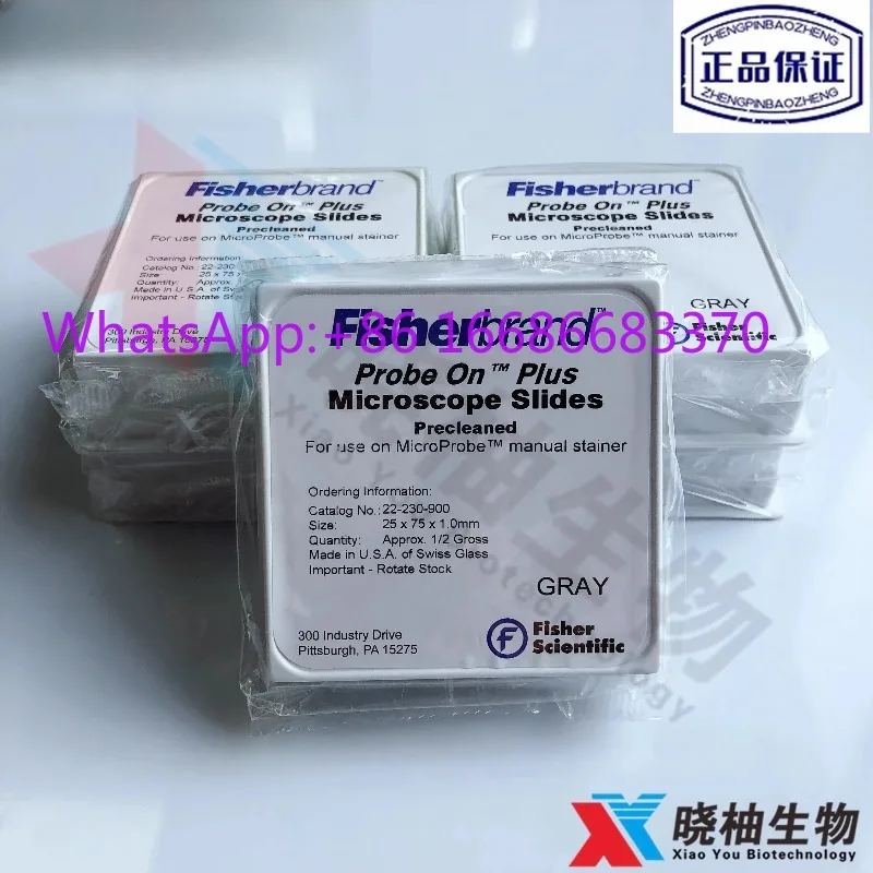 1 box  Accurate capillary spacing microprobe requirement for glass slides 22-230-900
