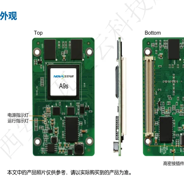 A4S/A5S/A8S/A10S Pro/MRV210-1/MRV210-4/DH436/MRV366/MRV300-6