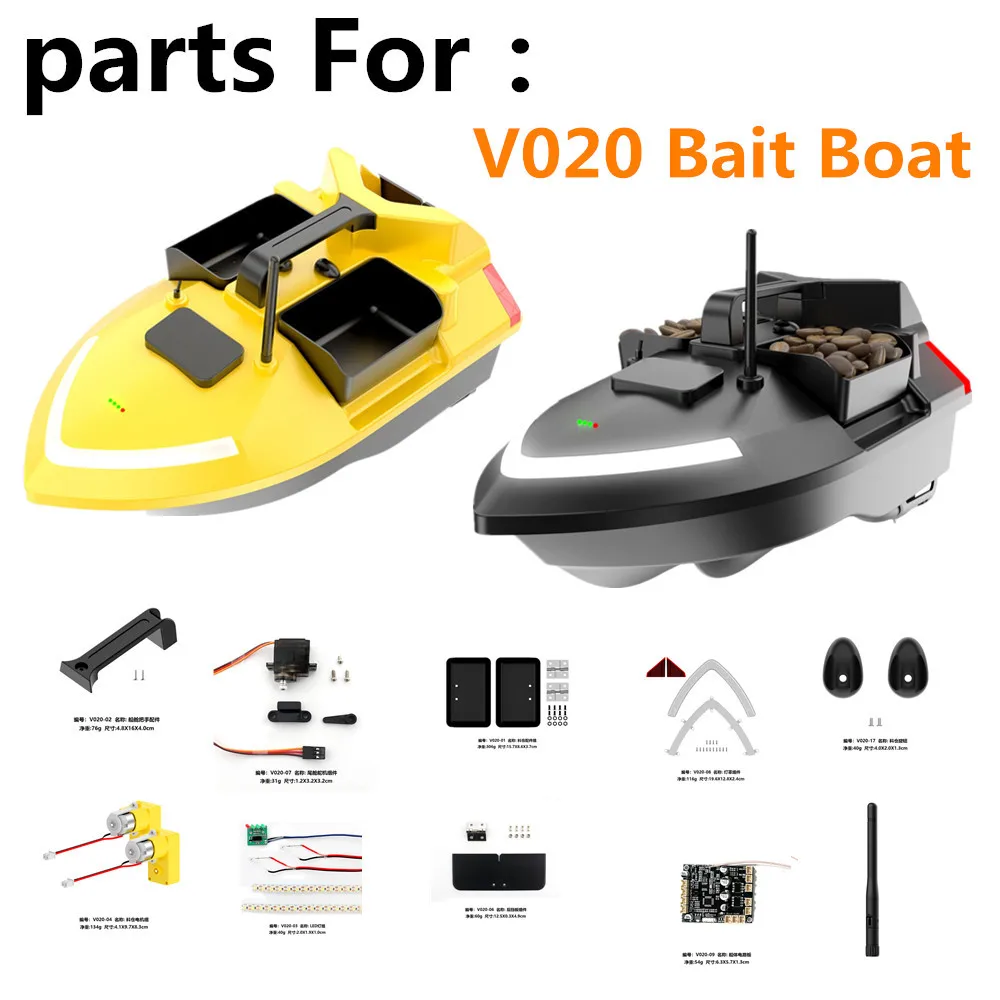 Flytec V020 RC Boat Parts  motherboard / Boat Cover For Flytec V020 Spare Parts V020 Original Accessories