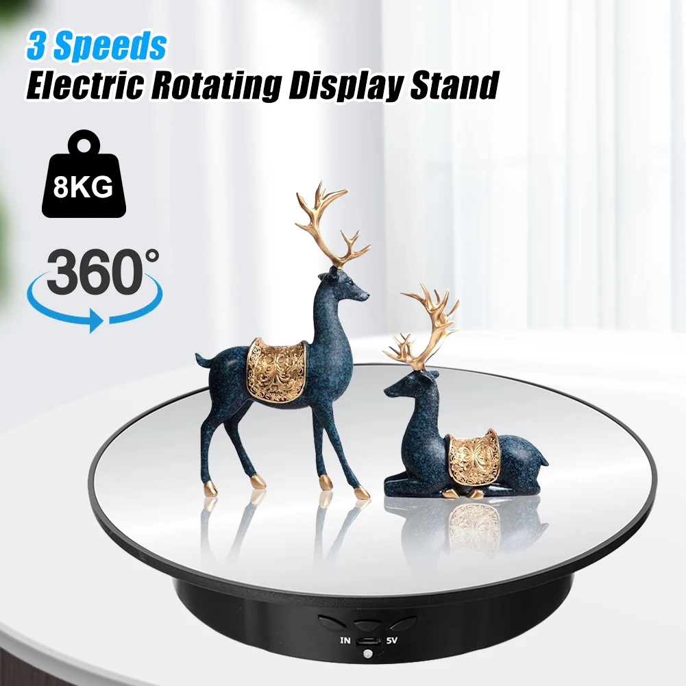 

Home electric rotating display stand 3-speed adjustable turntable 360 ​​degree display stand suitable for photography and video