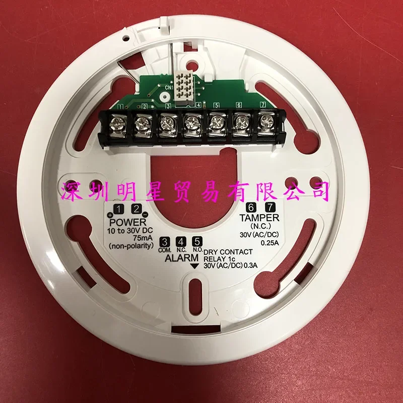 Japan Takenaka TAKEX Flame Detector FS-2000E Flame Detector Original Genuine Fake One Penalty Ten