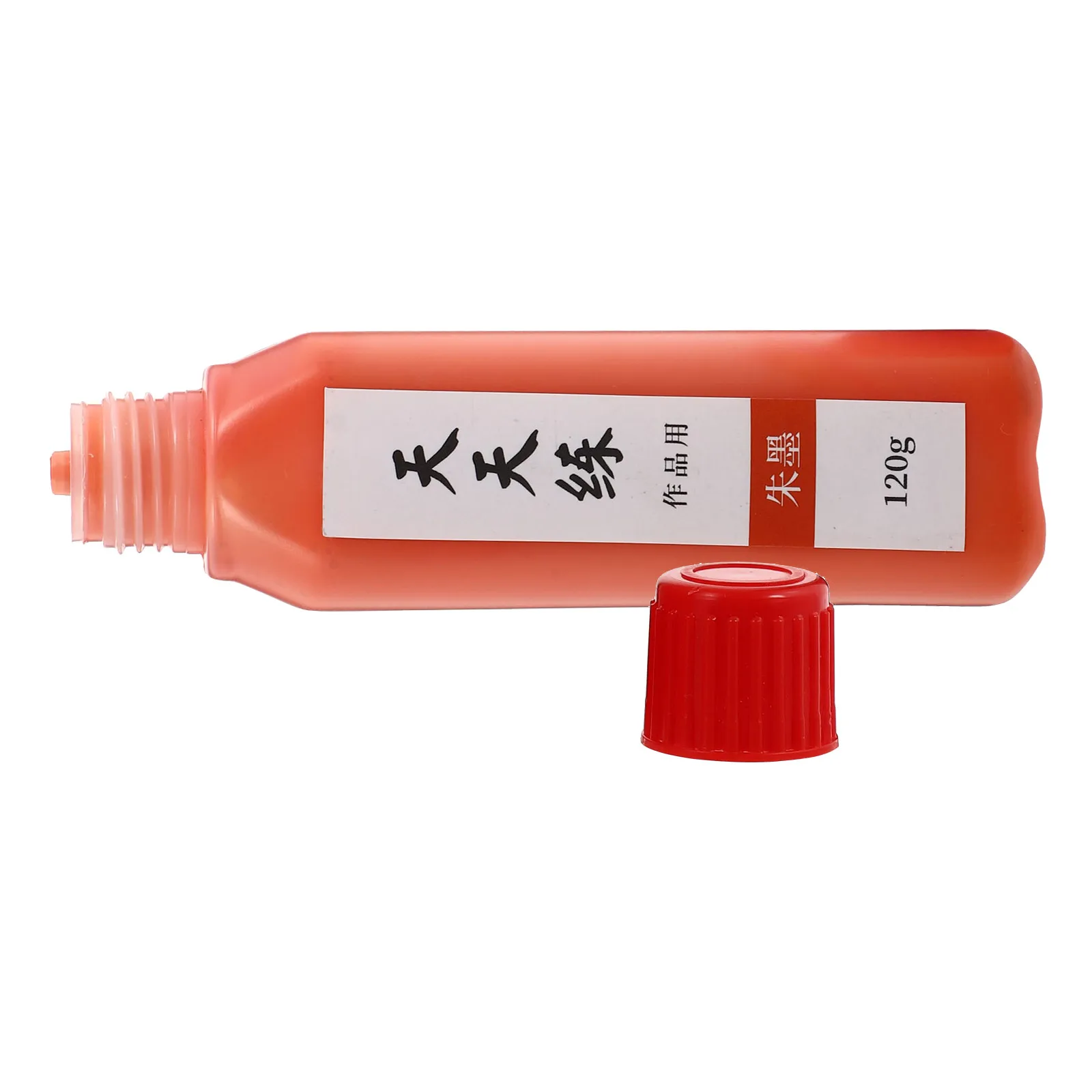 

1 Bottle Calligraphy Ink Natural Material Smooth Writing Special Painting Ink For Cards Resin Art Scrapbook Decoration Teaching