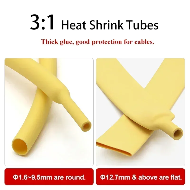 1~20M 3:1 Yellow Heat Shrink Tube Glue 1.6/2.4/3.2/4.0/4.8/6.4/7.9/9.5/25.4/30/39mm Cable Repair Shrinkable Cover Case For Wires